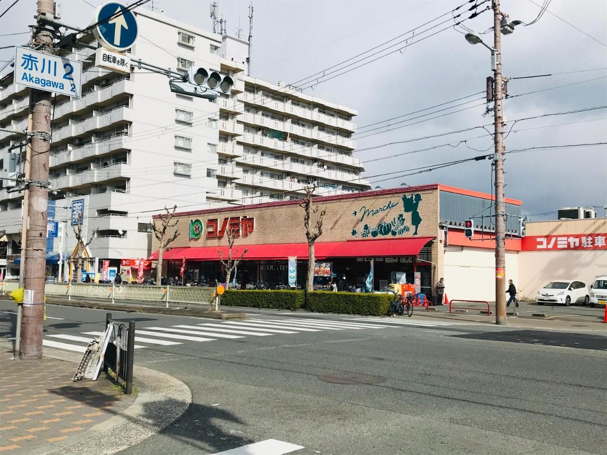 Exsaison Shirokita 609 Apartment Osaka Exterior photo
